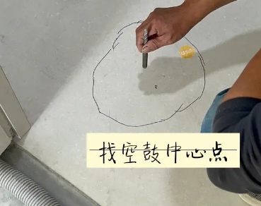 东丽瓷砖空鼓维修公司分享砂料配比不正确在瓷砖铺贴过程中可能导致以下问题